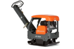Husqvarna LG 204 - product view